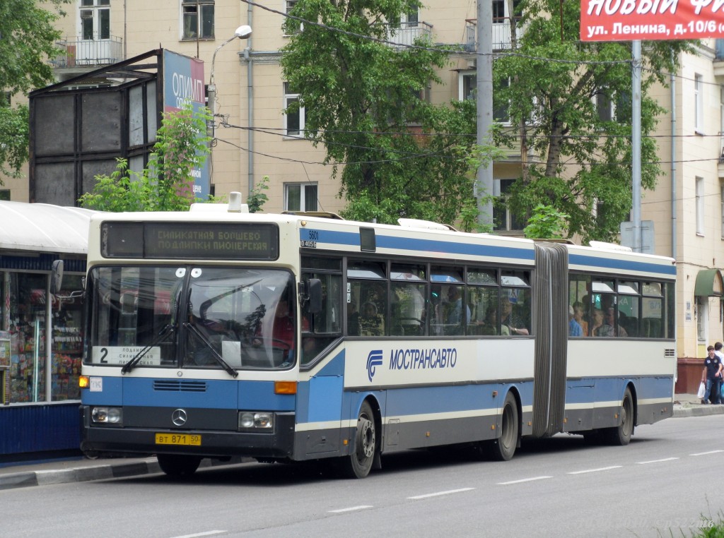 Московская область, Mercedes-Benz O405G № 307