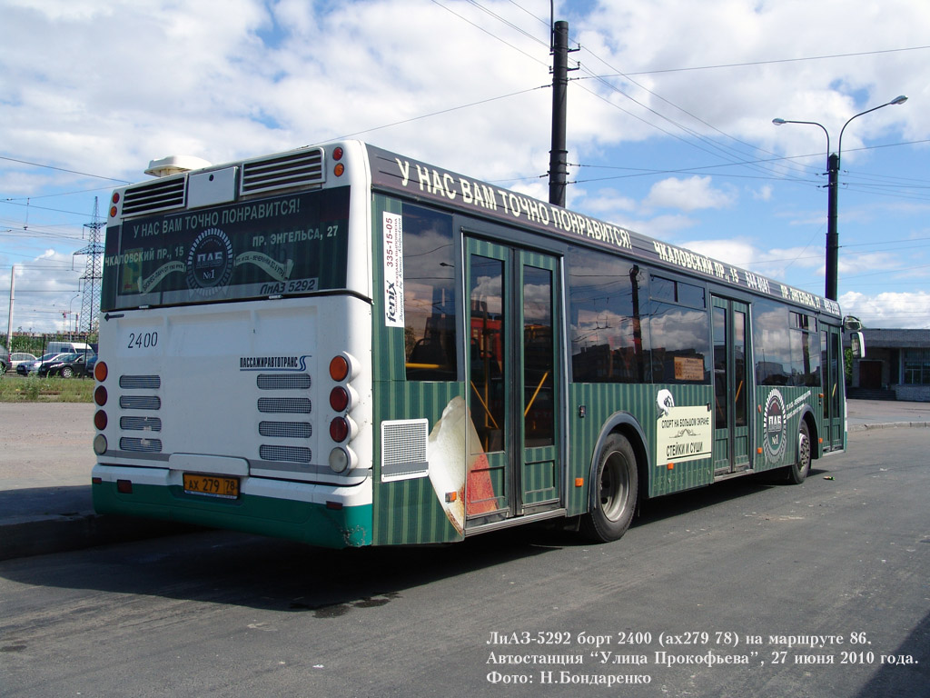 Санкт-Петербург, ЛиАЗ-5292.20 № 2400