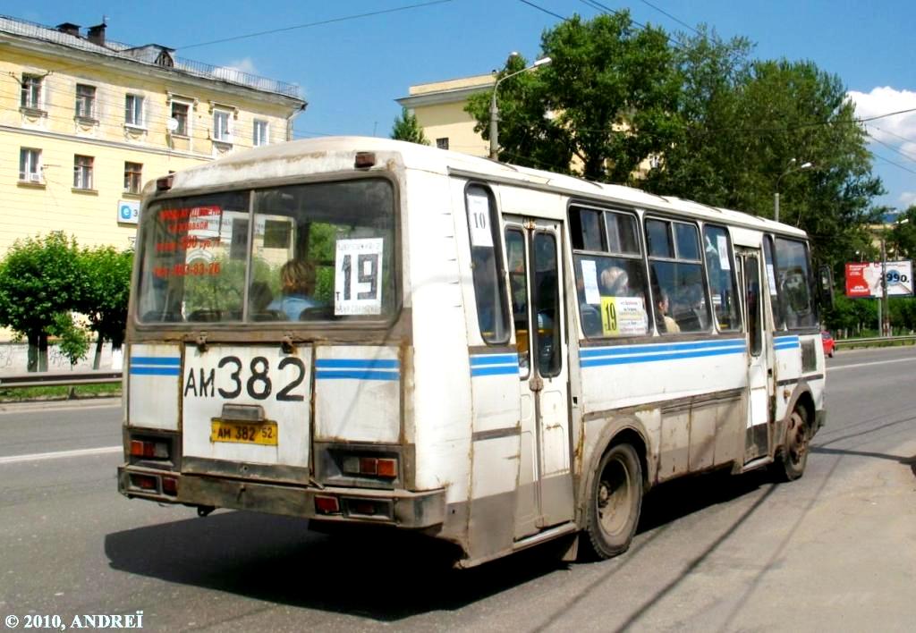 Нижегородская область, ПАЗ-4234 № АМ 382 52