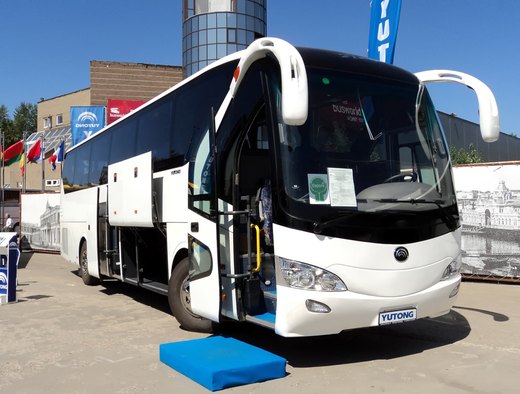 Нижегородская область — Международный автобусный салон Busworld Russia 2010