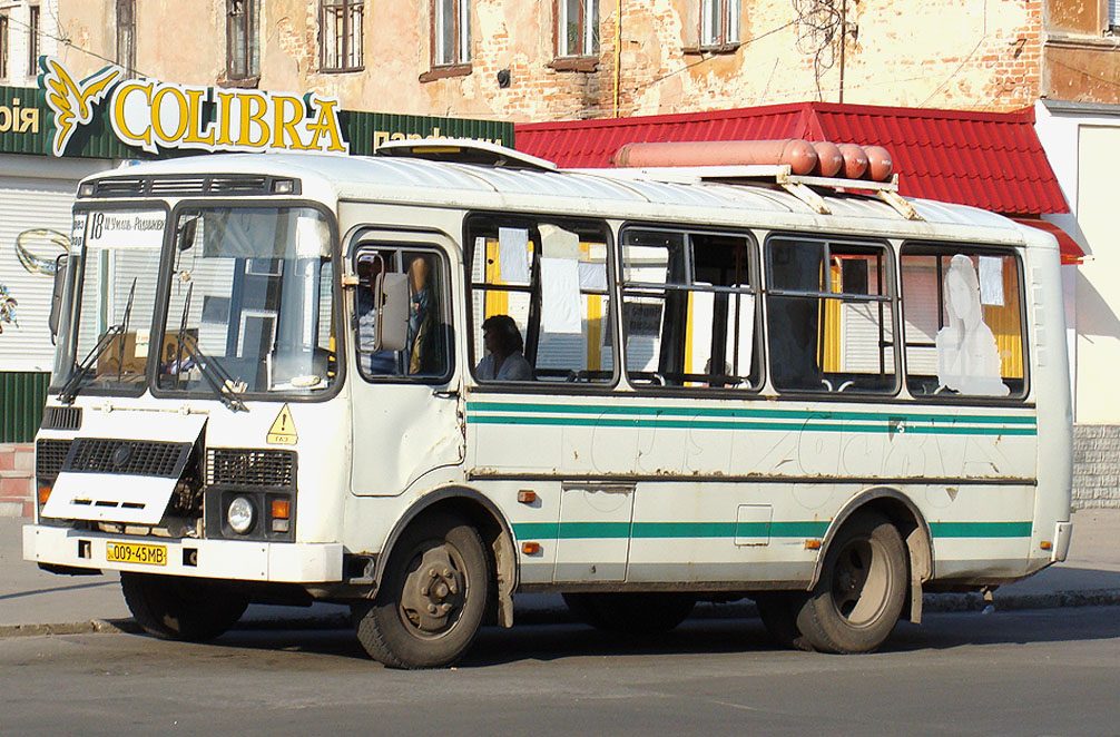 Черкасская область, ПАЗ-32051-110 № 24