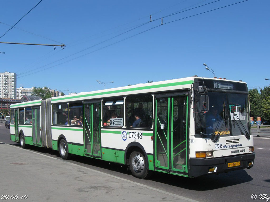 Москва, Ikarus 435.17 № 07348