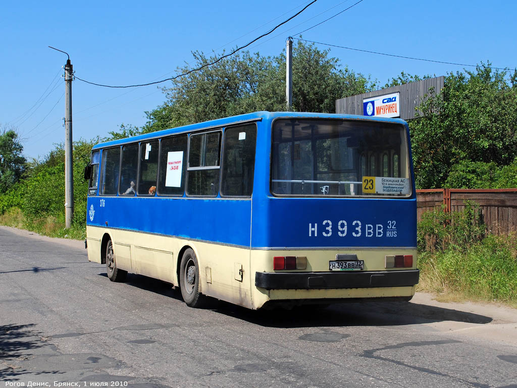 Брянская область, Ikarus 260.02 № 376