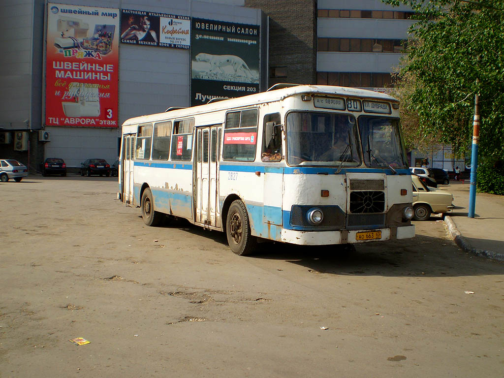 Самарская область, ЛиАЗ-677М № 50127