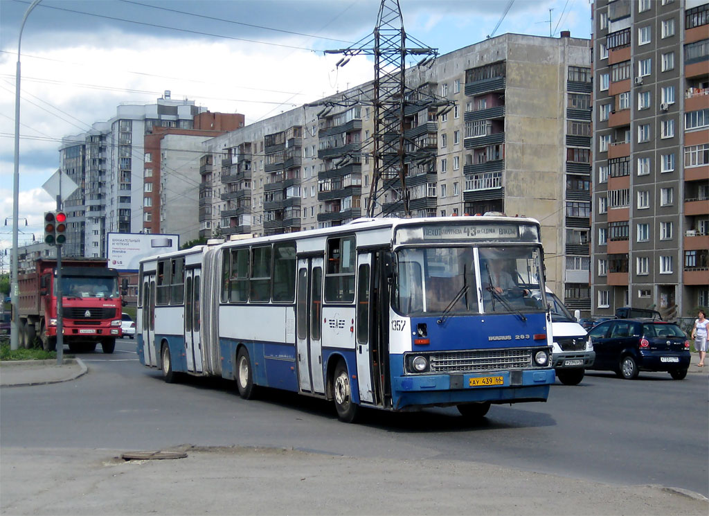 Свердловская область, Ikarus 283.10 № 1357