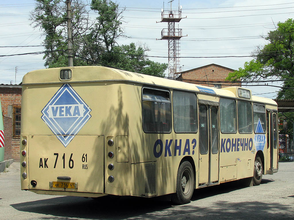 Ростовская область, MAN 299 SL200 (München) № 403