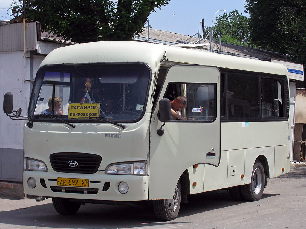 Ростовская область, Hyundai County SWB C08 (РЗГА) № 40