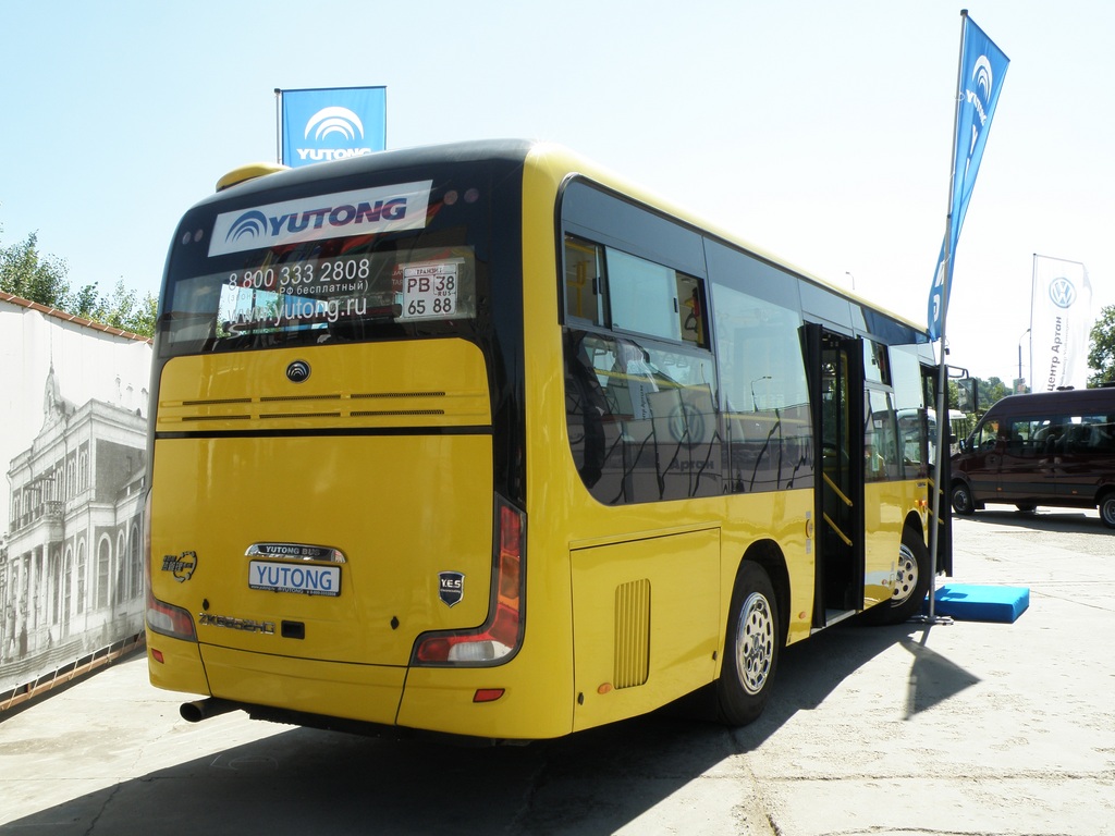 Нижегородская область — Международный автобусный салон Busworld Russia 2010