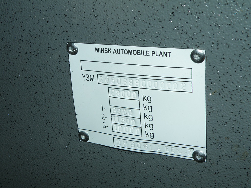 Минск, МАЗ-205.069 № 8АА Т 3592