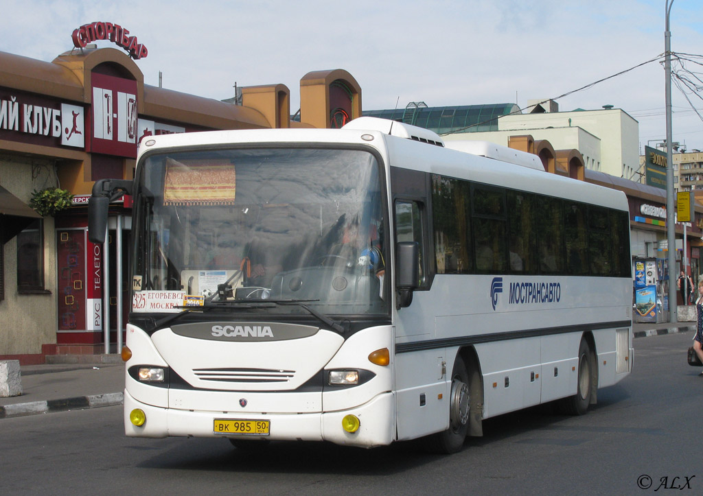 Московская область, Scania OmniLine I (Скания-Питер) № 904