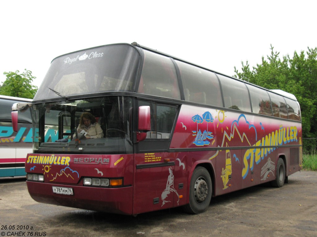 Ярославская область, Neoplan N116 Cityliner № У 781 КМ 76