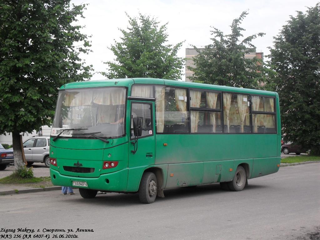 Гродненская область, МАЗ-256.270 № 31208