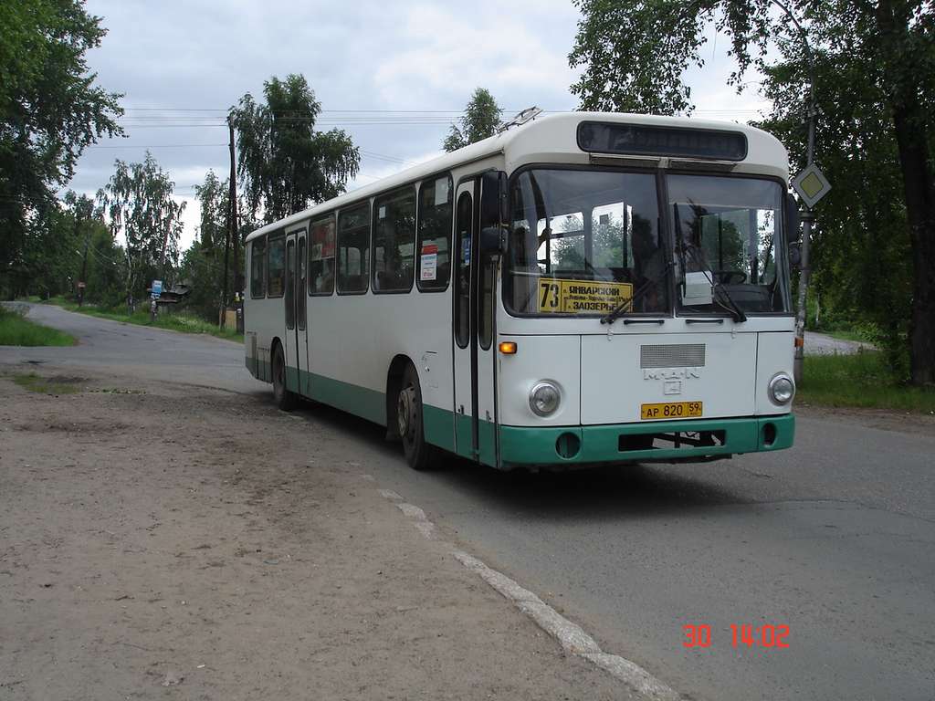 Пермский край, MAN 789 SÜ240 № АР 820 59