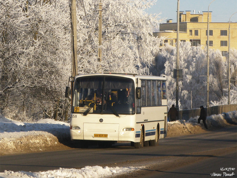 Псковская область, ПАЗ-4230-01 (2-2) (КАвЗ) № 338