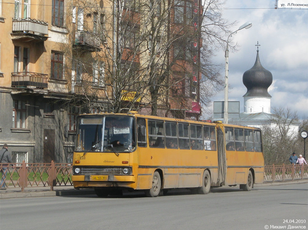 Псковская область, Ikarus 280.33 № 138