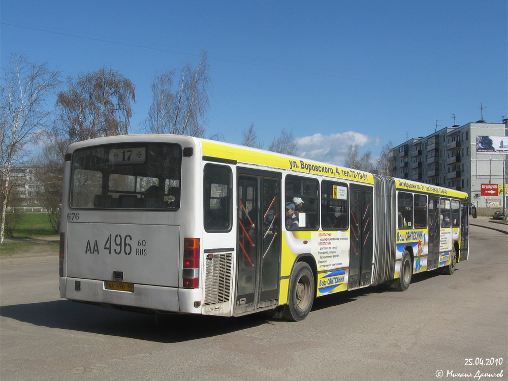 Псковская область, Mercedes-Benz O345G № 676