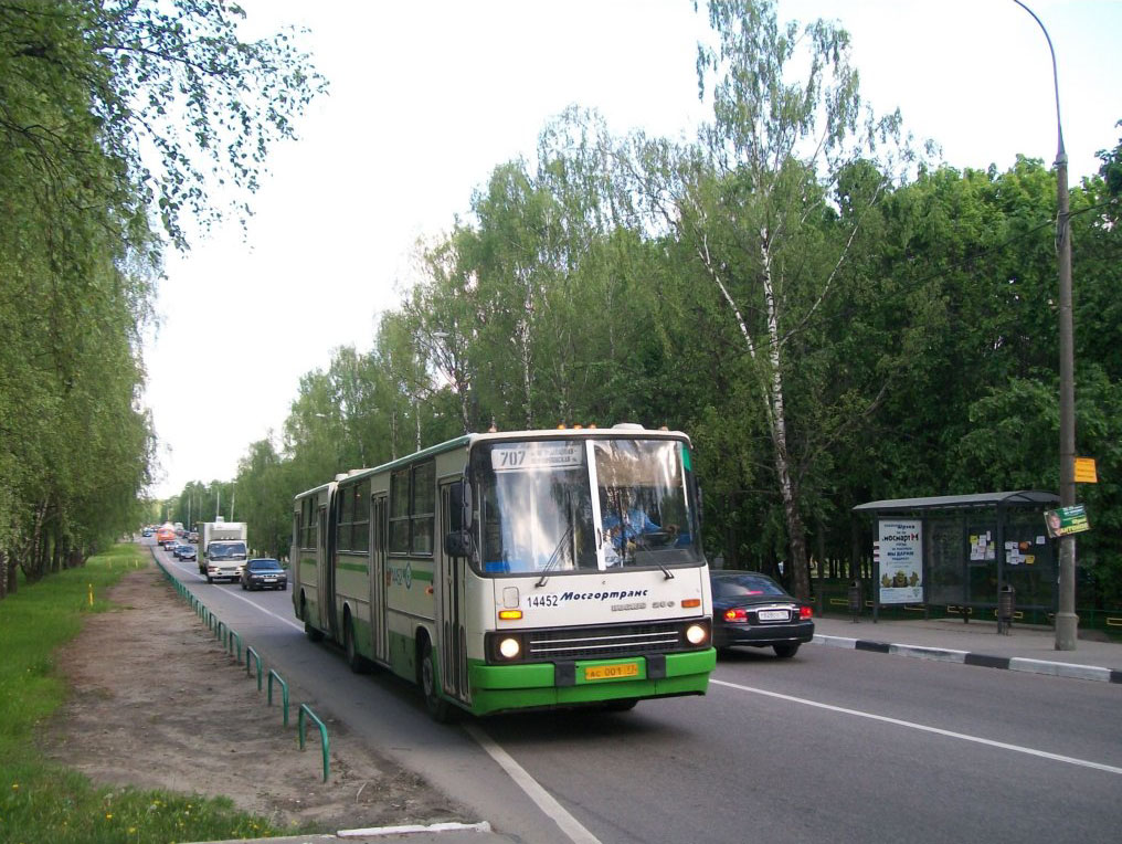 Москва, Ikarus 280.33M № 14452