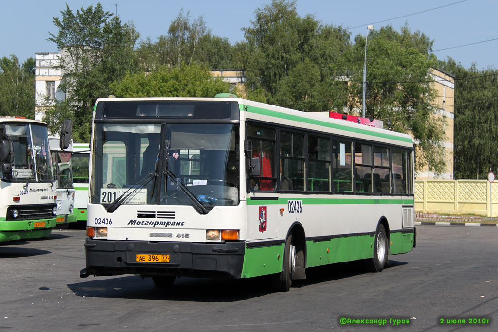 Москва, Ikarus 415.33 № 02436