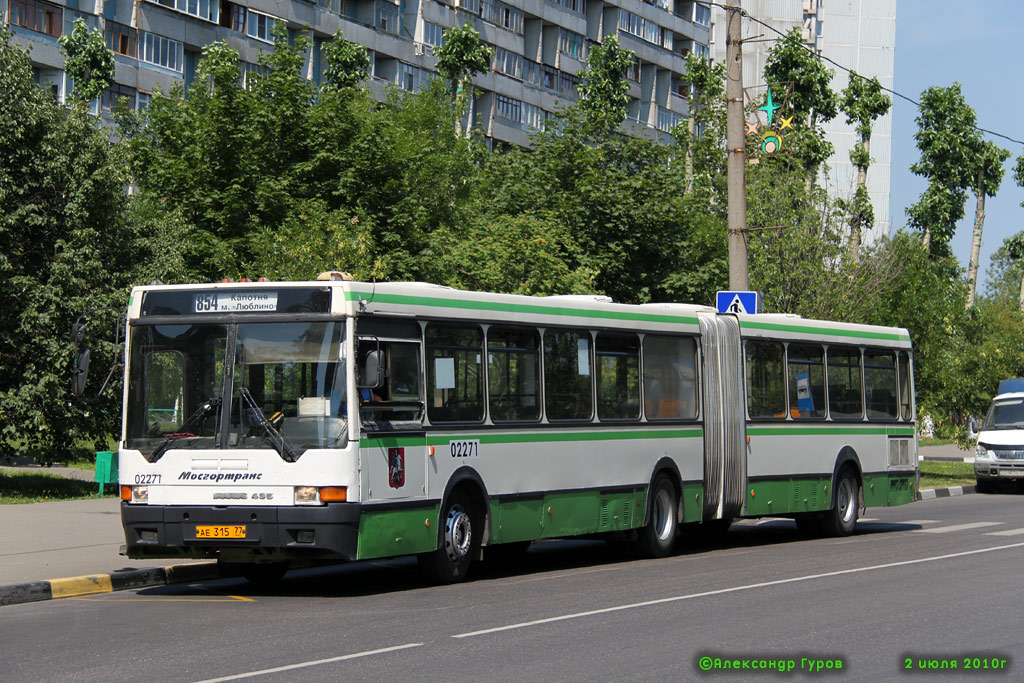 Москва, Ikarus 435.17 № 02271