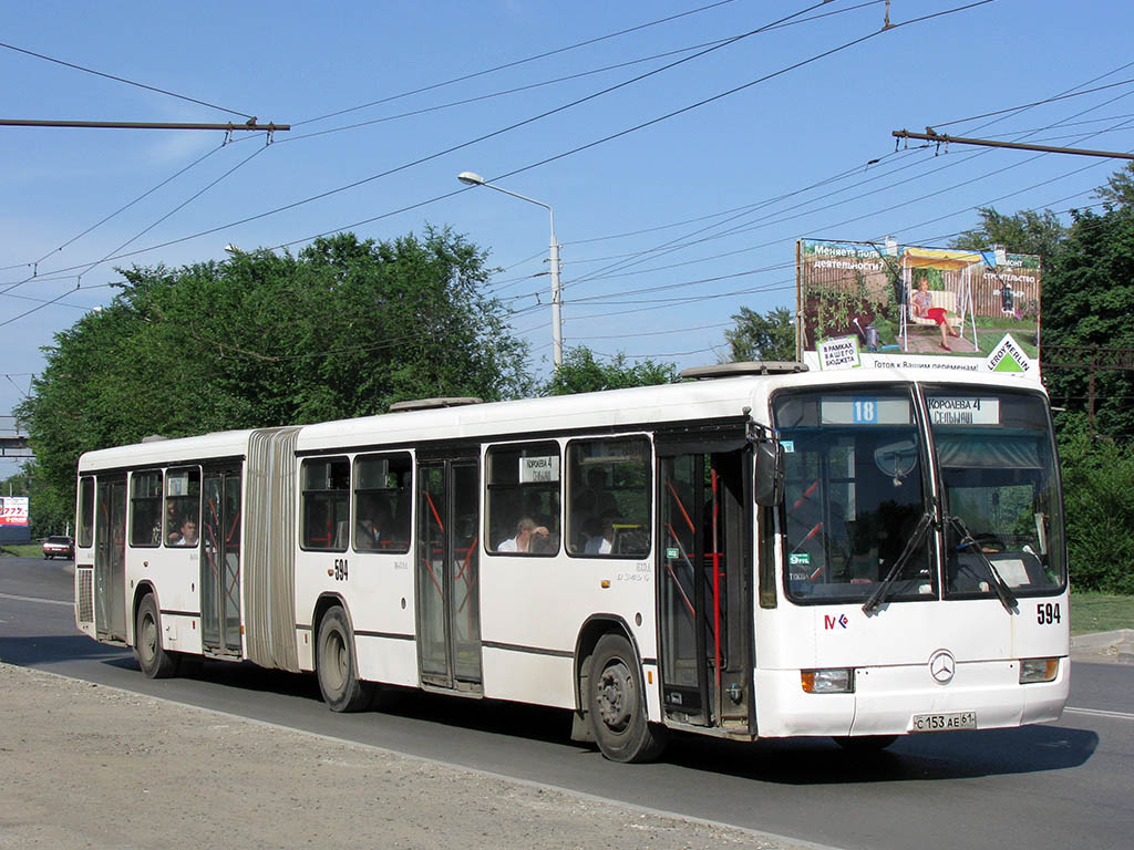 Ростовская область, Mercedes-Benz O345G № 594