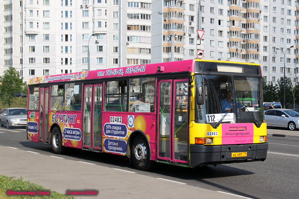 Москва, Ikarus 415.33 № 02482