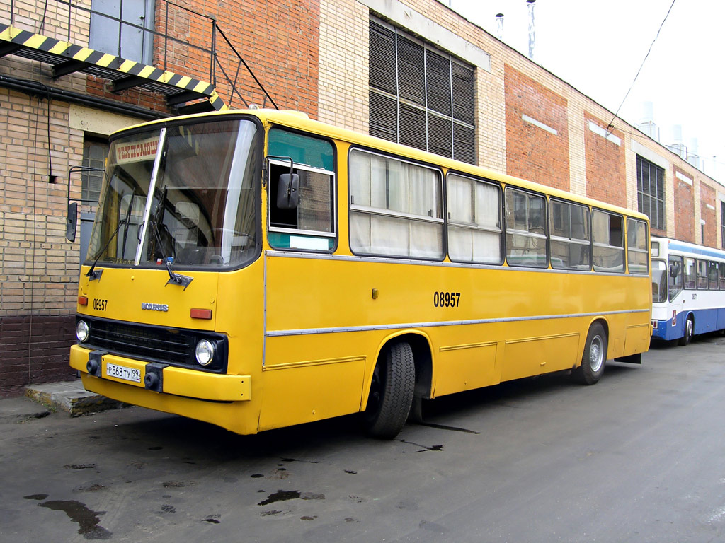 Москва, Ikarus 260 (СВАРЗ) № 08957