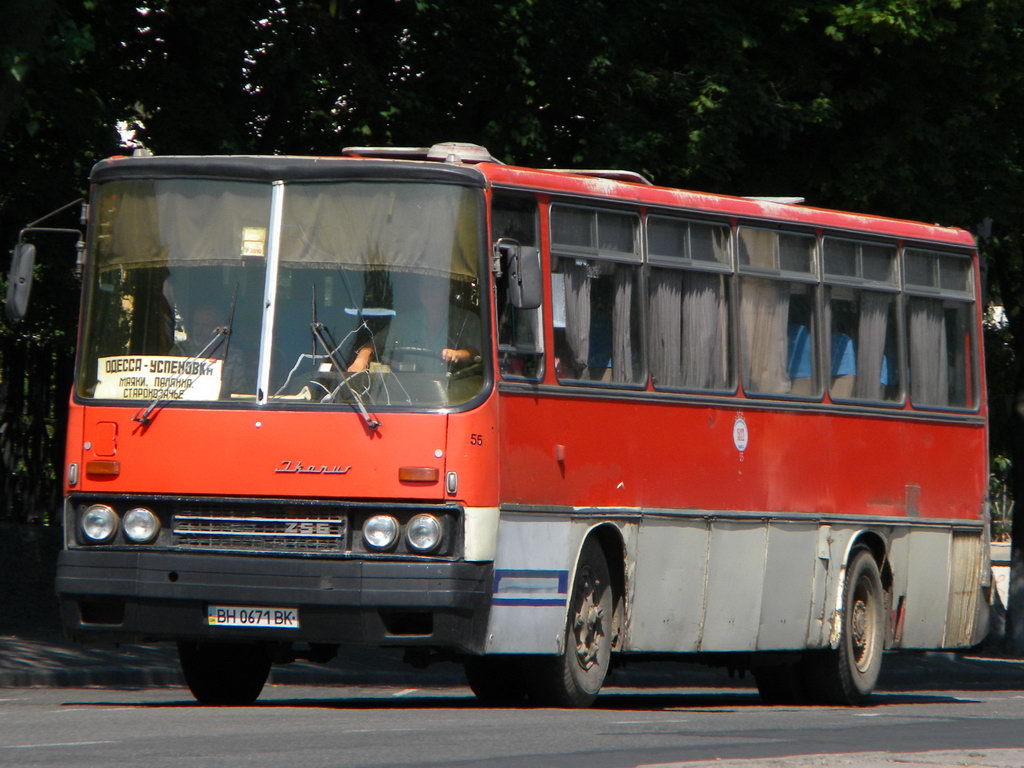 Одесская область, Ikarus 256.74 № BH 0671 BK