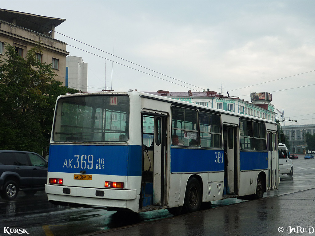 Курская область, Ikarus 260.50 № 369