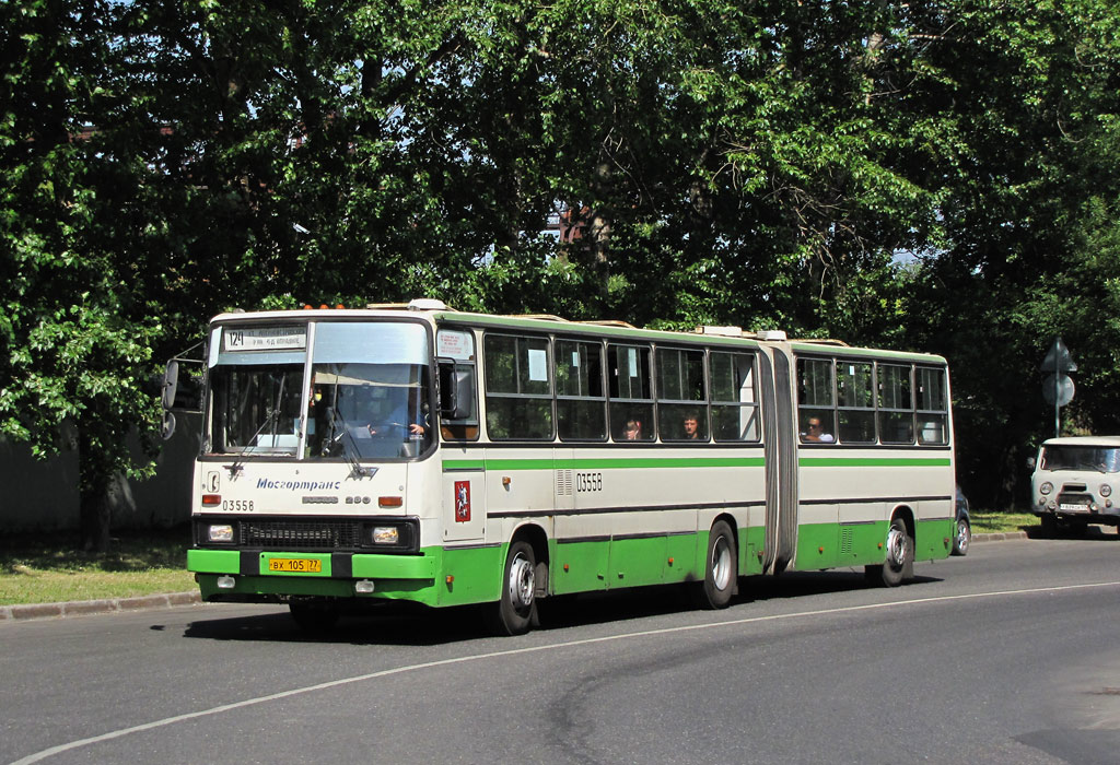 Москва, Ikarus 280.33M № 03558