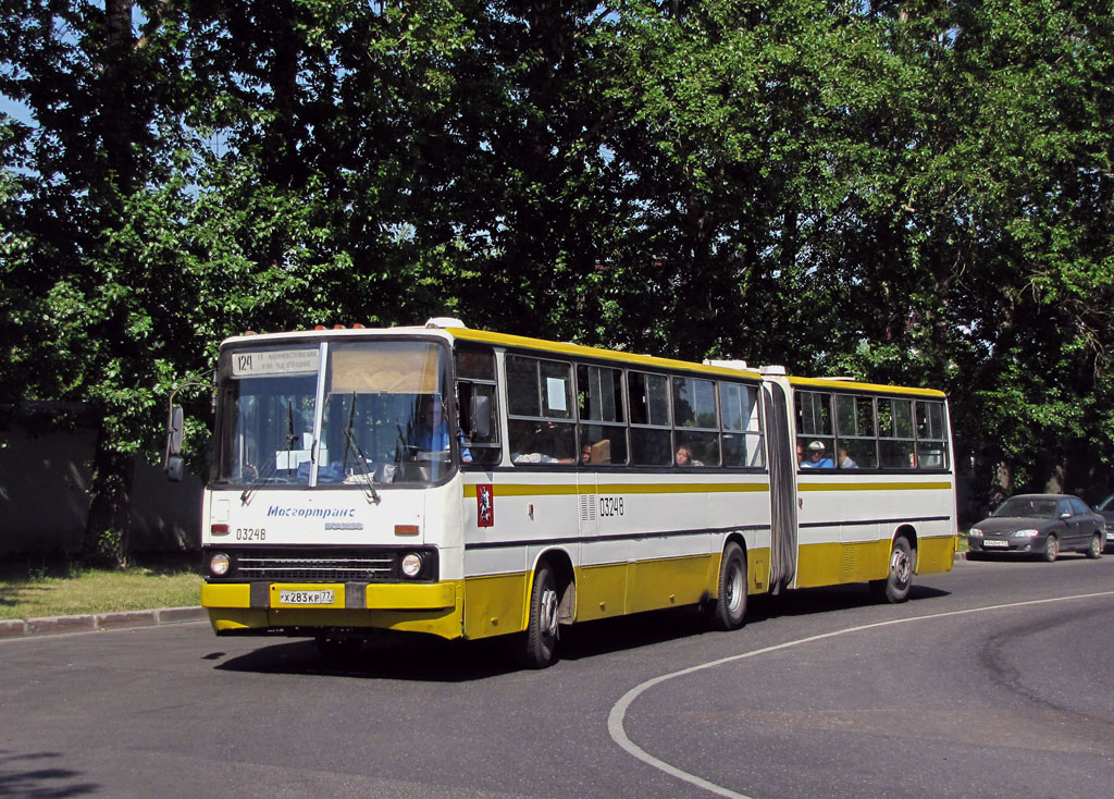 Москва, Ikarus 280.33M № 03248