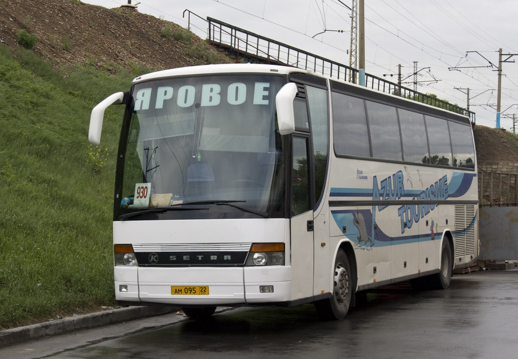 Алтайский край, Setra S315HDH № АМ 095 22