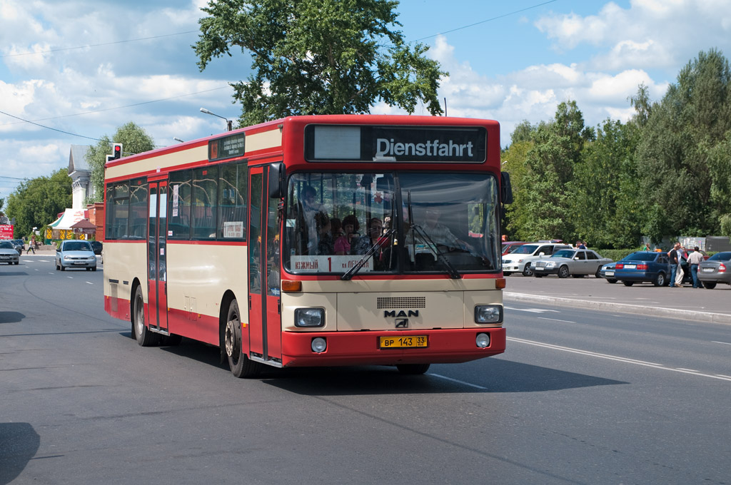 Владимирская область, MAN 791 SL202 № ВР 143 33