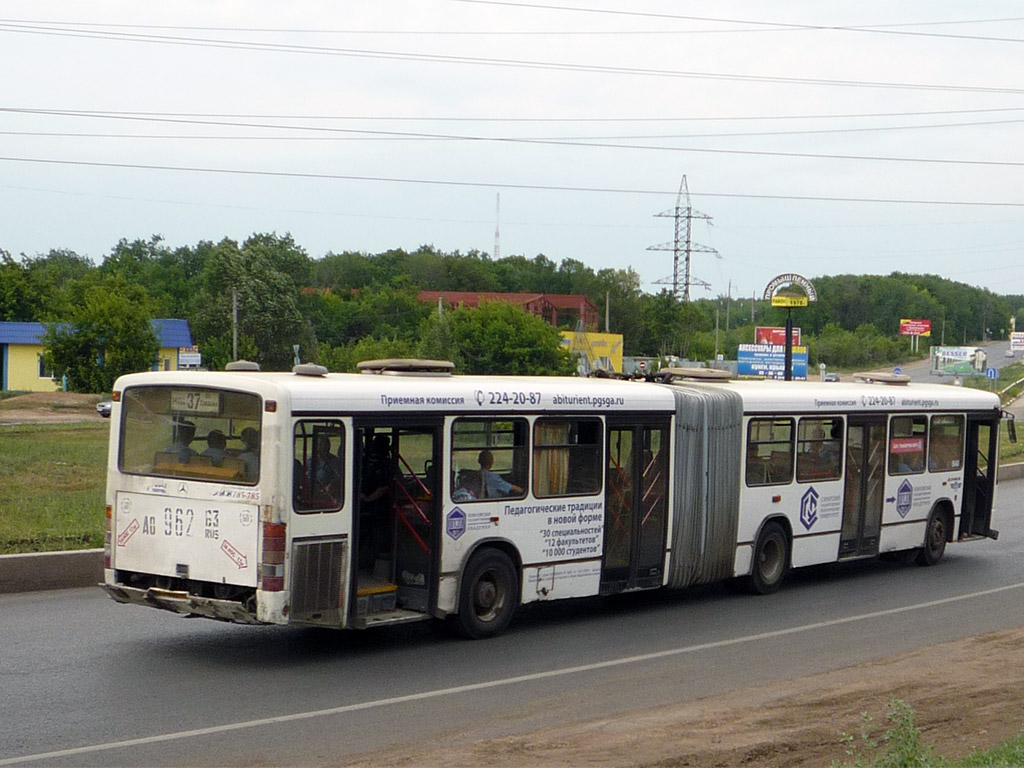 Самарская область, Mercedes-Benz O345G № 40468