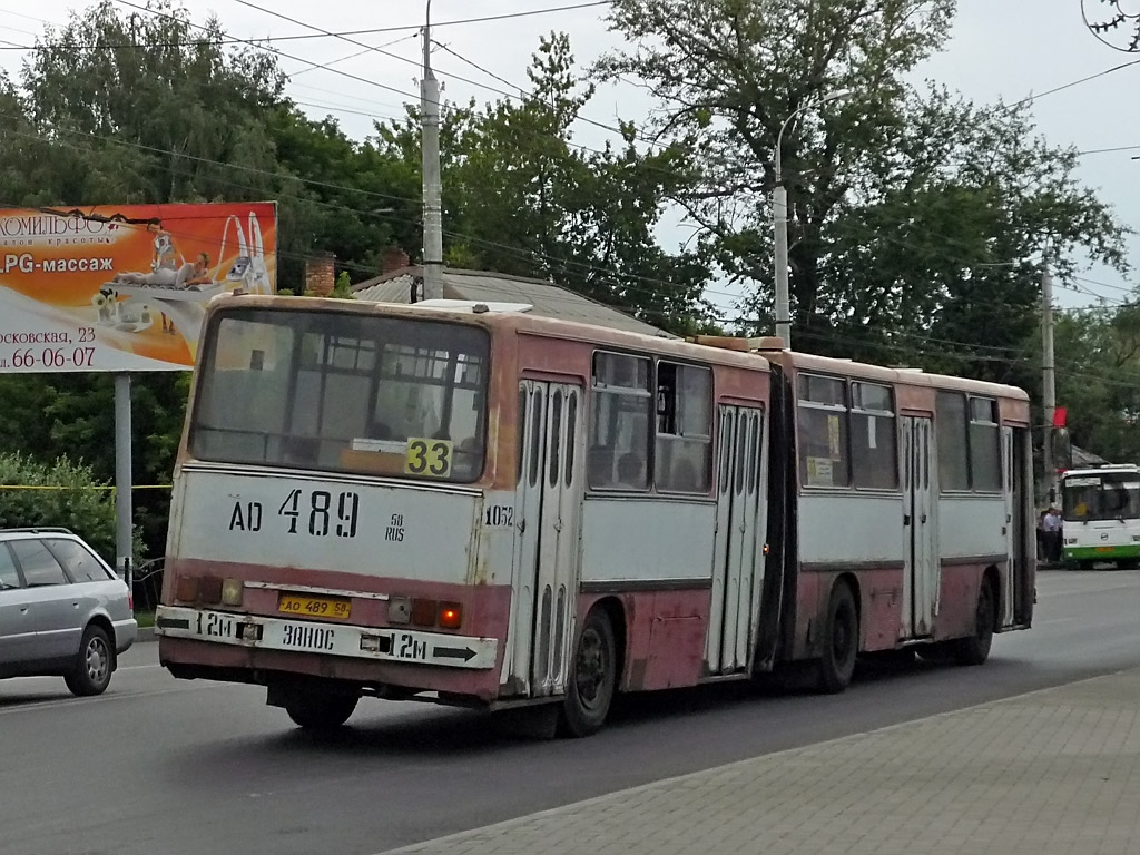 Пензенская область, Ikarus 280.08A № 1052