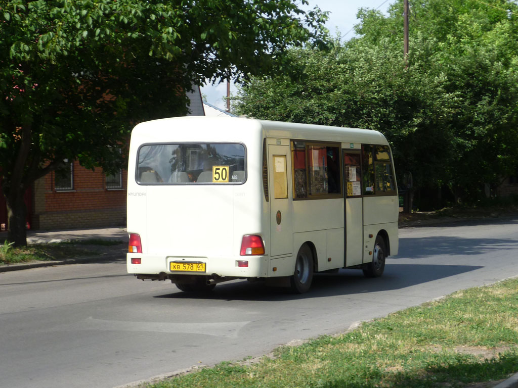 Ростовская область, Hyundai County SWB C06 (РЗГА) № 29