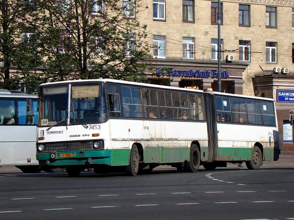 Санкт-Петербург, Ikarus 280.33O № 7453