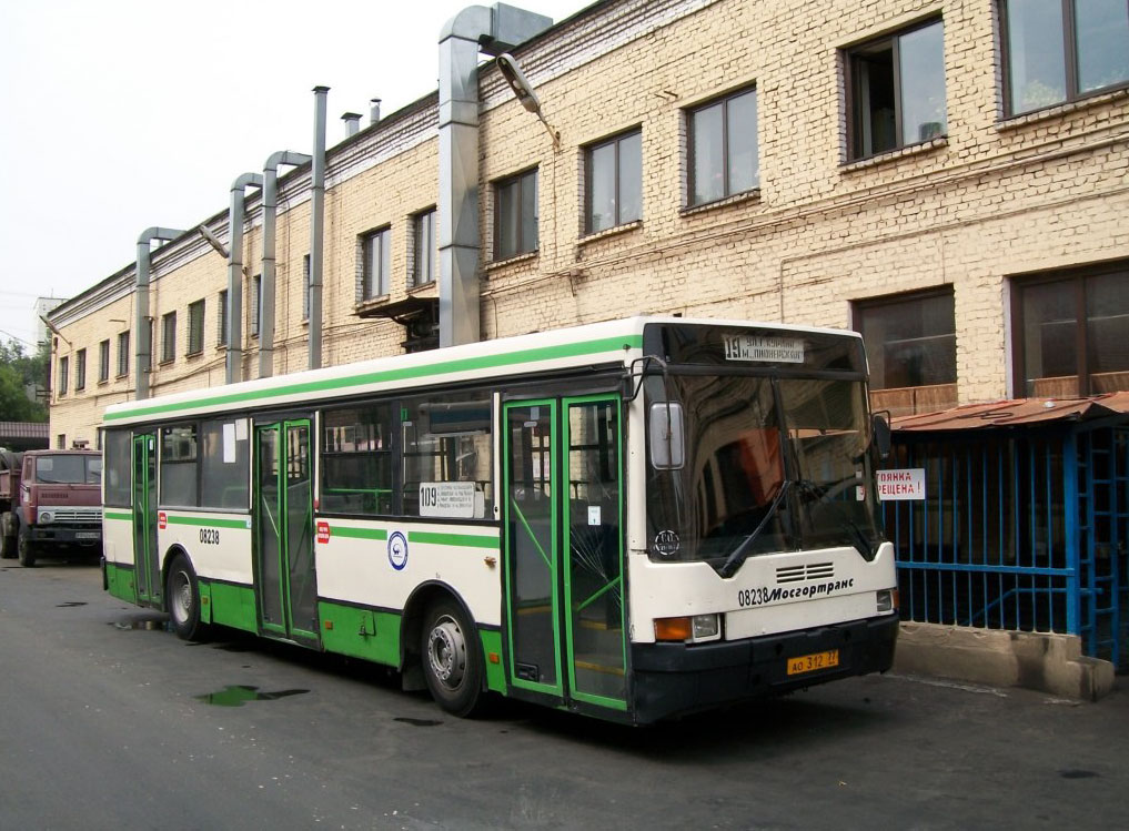 Москва, Ikarus 415.33 № 08238