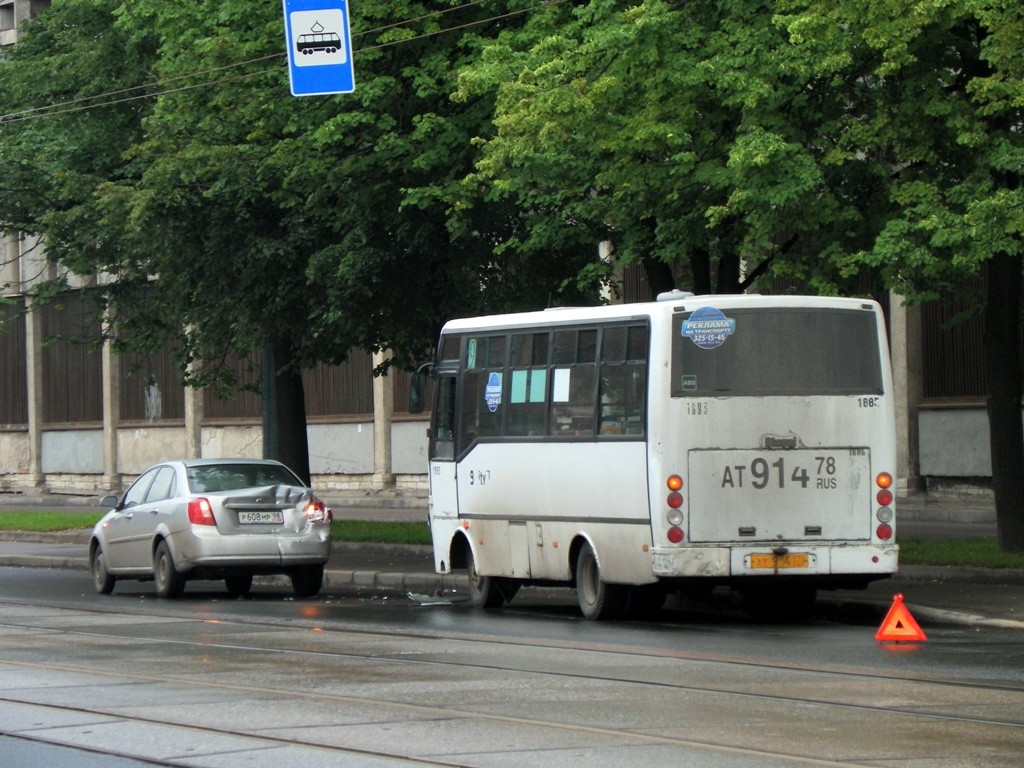 Санкт-Петербург, Otoyol M29 City II № 1885