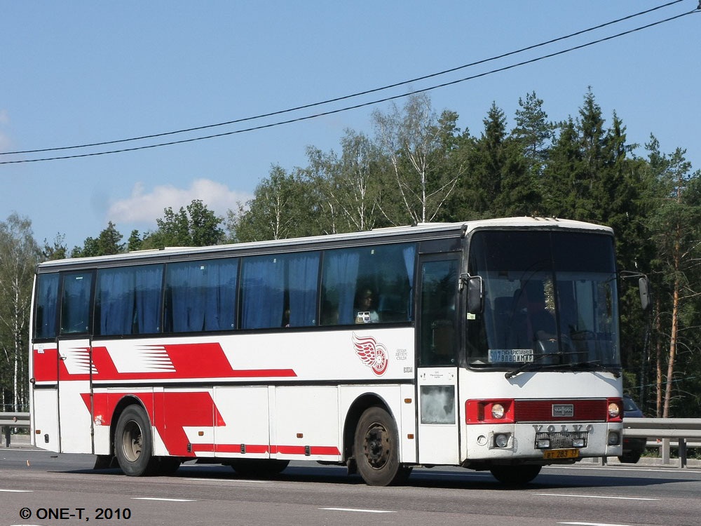 Владимирская область, Van Hool T8 Alizée 310 № ВТ 283 33