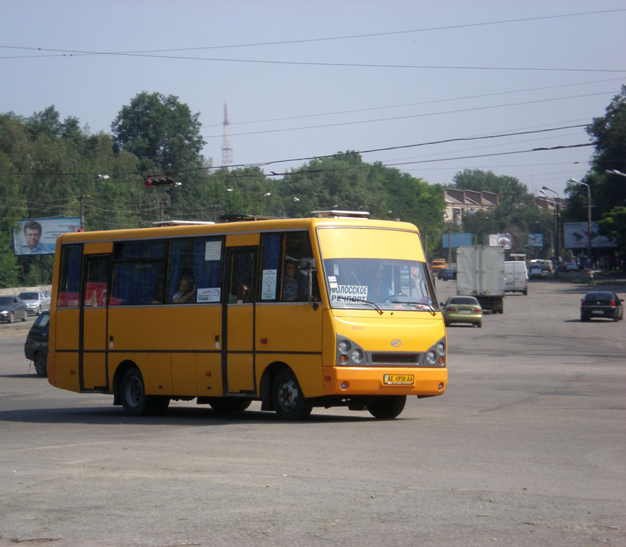 Днепропетровская область, I-VAN A07A1-60 № AE 4958 AA