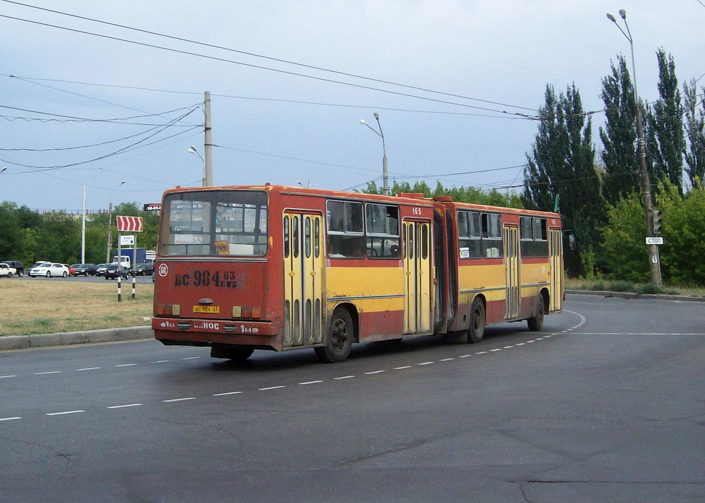 Самарская область, Ikarus 280.33 № ВС 984 63