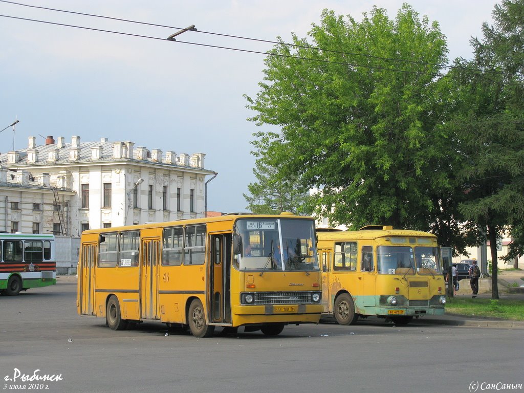 Ярославская область, Ikarus 260.37 № 46