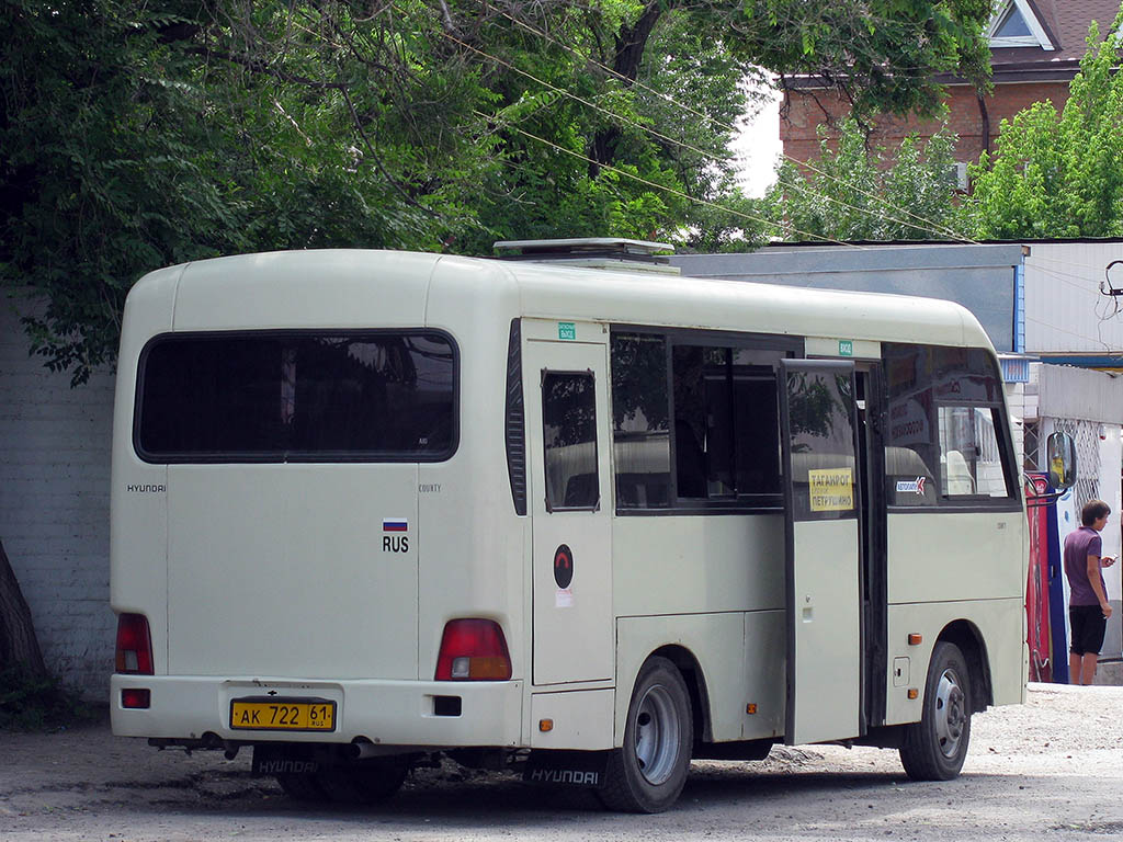 Ростовская область, Hyundai County SWB C08 (РЗГА) № 51