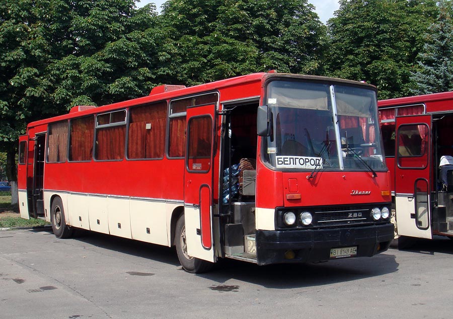 Poltava region, Ikarus 250.93 sz.: BI 8149 AE