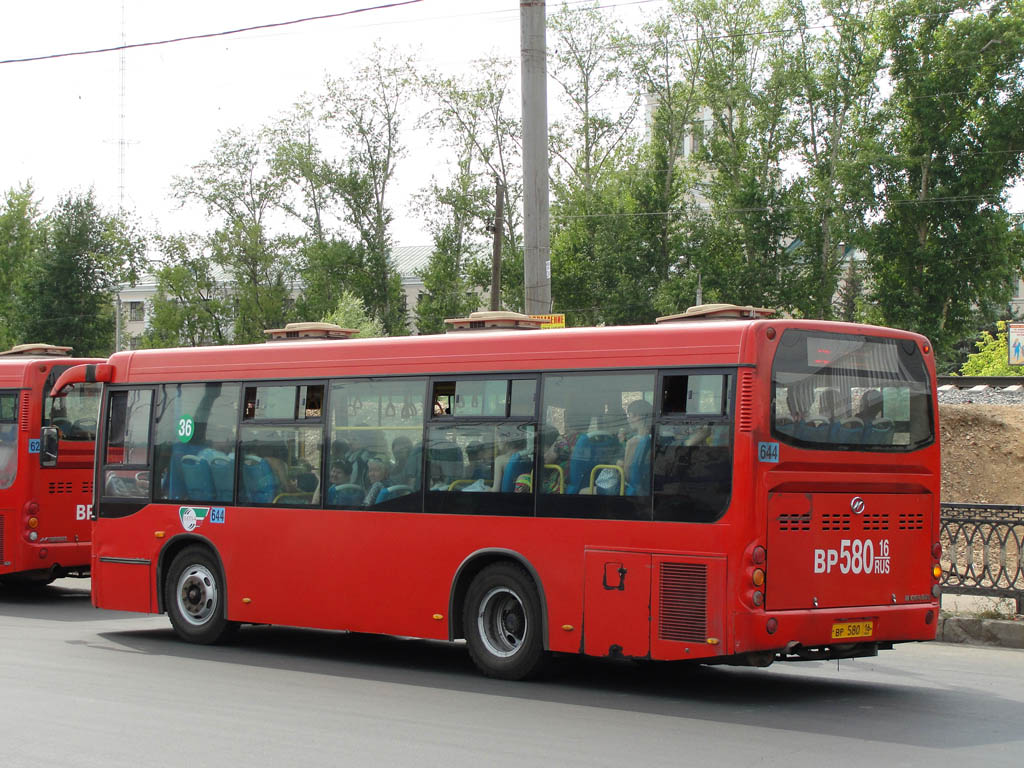 Татарстан, Higer KLQ6891GA № 04644