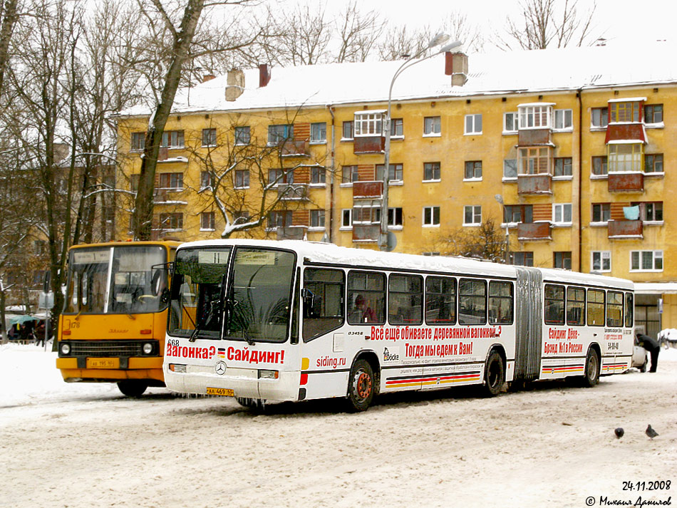 Псковская область, Mercedes-Benz O345G № 668