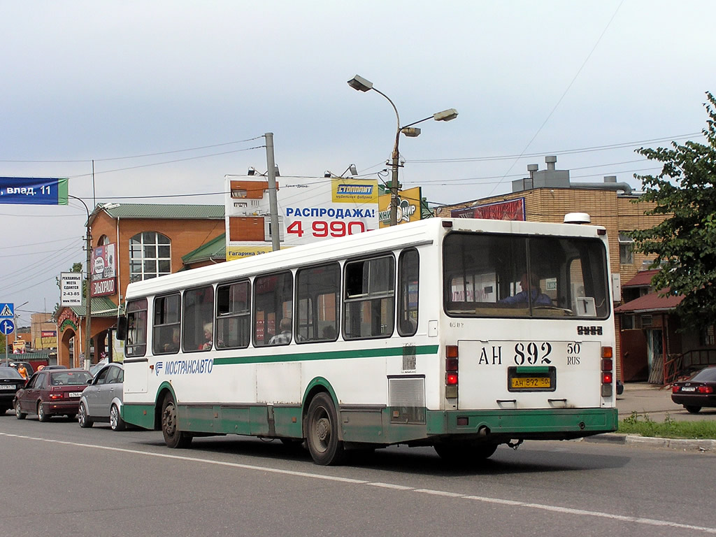 Московская область, ЛиАЗ-5256.25 № 0502