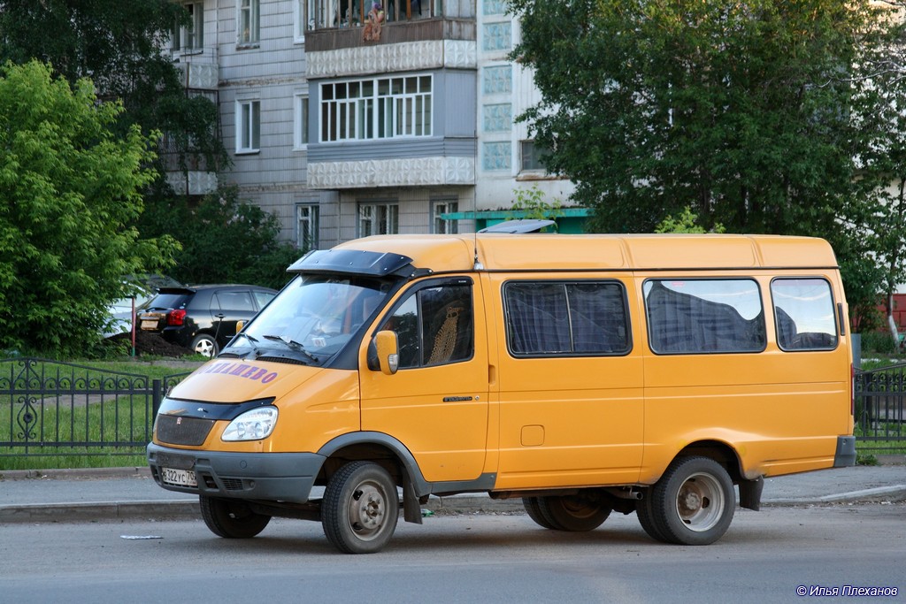 Купить Газ 322132 В Новосибирской Области