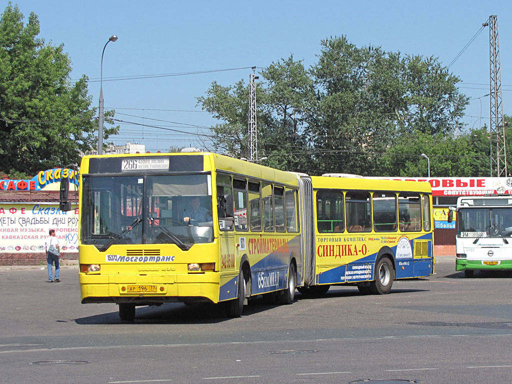 Москва, Ikarus 435.17 № 15373