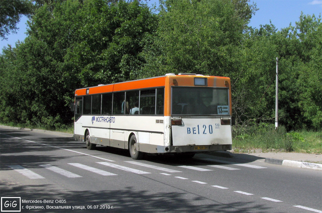 Московская область, Mercedes-Benz O405 № 1025